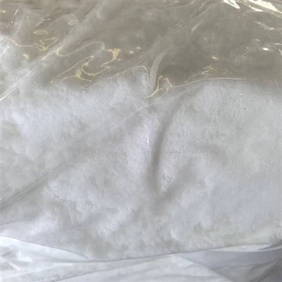 Diglikolni anhidrid CAS 4480-83-5